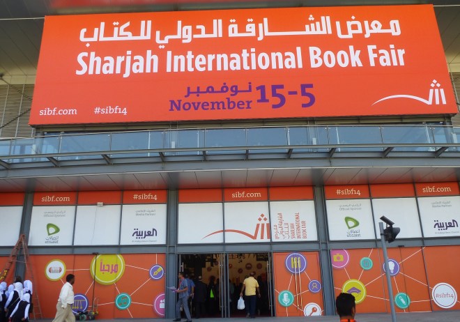 book fair entrance